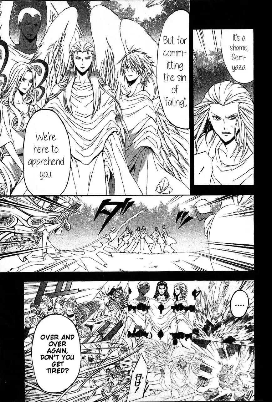 El Shaddai Gaiden - Exodus Chapter 12 5